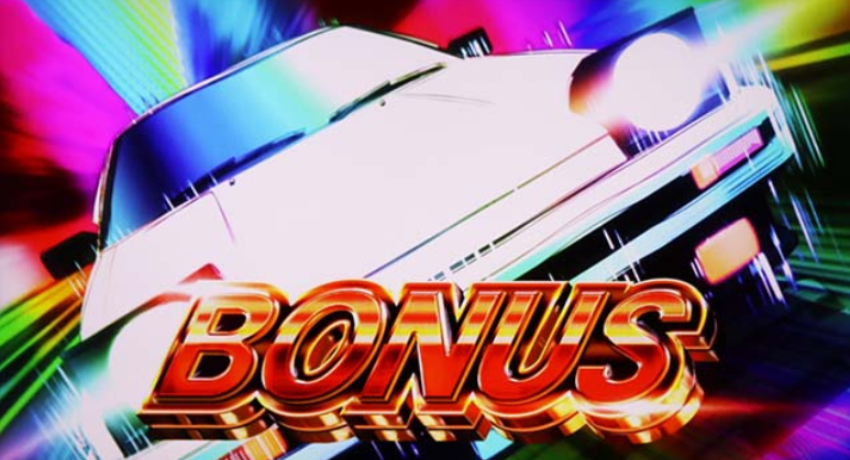 頭文字D2nd_ビッグボーナス