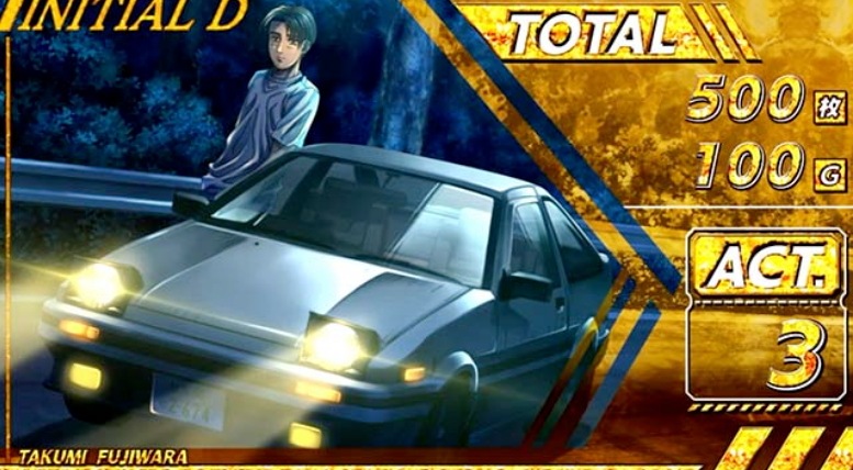 頭文字D2nd_拓海金