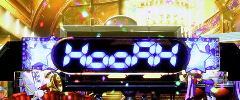 スーパービンゴネオ_Hooah