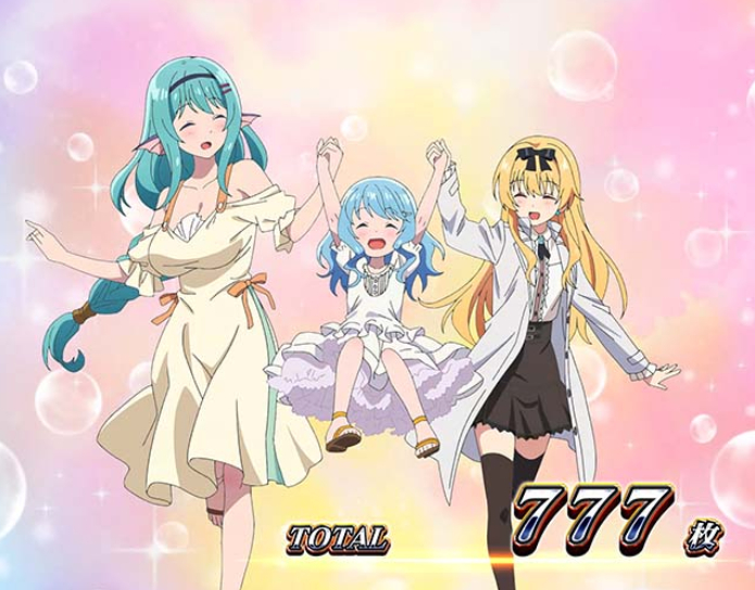 ありふれた職業で世界最強_AT終了レミアミュウユエ