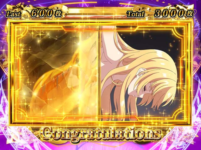 ありふれた職業で世界最強_エンディング中ユエ