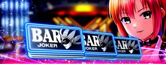 ブラックジャック_REG