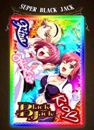 ブラックジャック_リオリナミント
