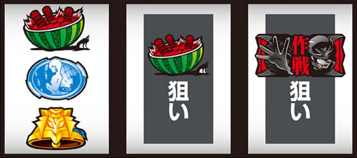 シン・エヴァンゲリオン_スイカ停止時