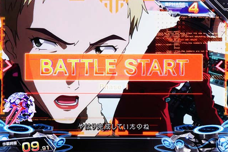 シン・エヴァンゲリオン_作戦ST