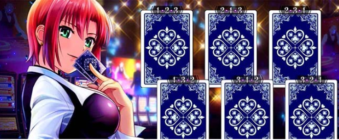 ブラックジャック_リオチャンス前半