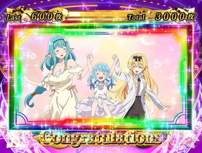 ありふれた職業で世界最強_エンディング中ミュウ