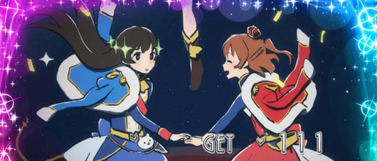 スタァライト_虹