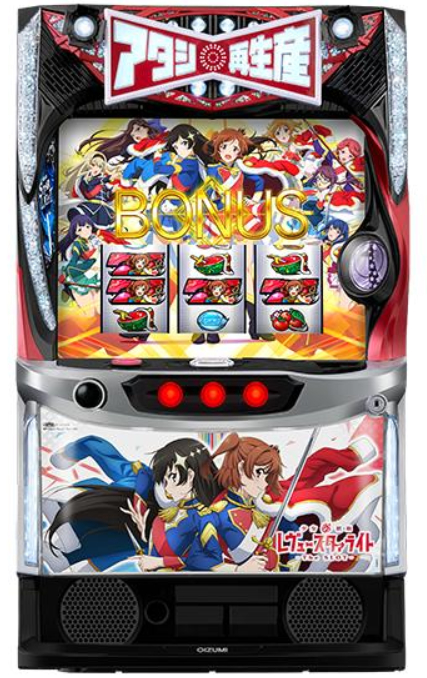 スタァライト_筐体