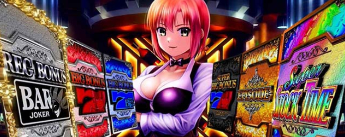 ブラックジャック_リオチャンス後半