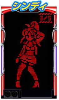 ディスクアップ_シンディ