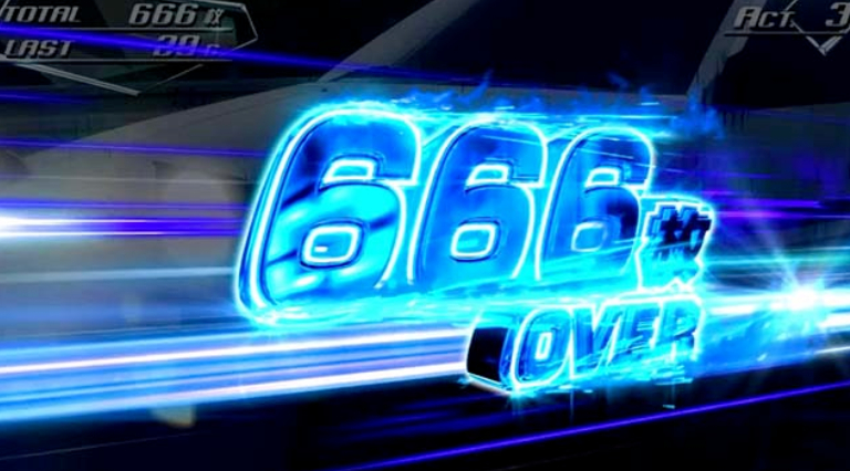 頭文字D2nd_666枚