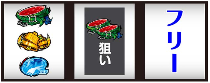 ゴッドイーターリザレクション_スイカ