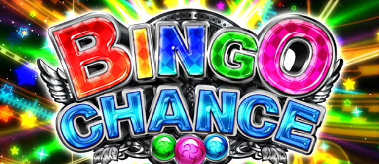 スーパービンゴネオ_BC