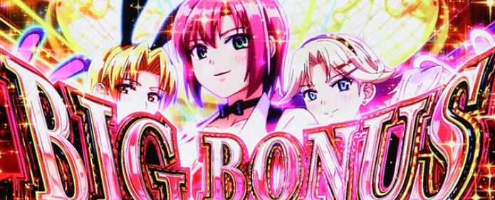 ブラックジャック_BIG