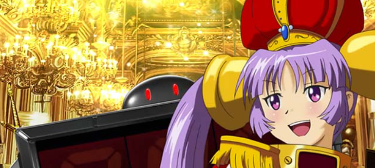 スーパービンゴネオ_大富豪