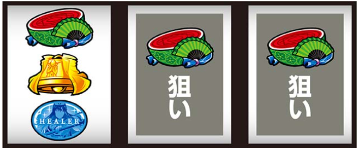 ありふれた職業で世界最強_打ち方スイカ