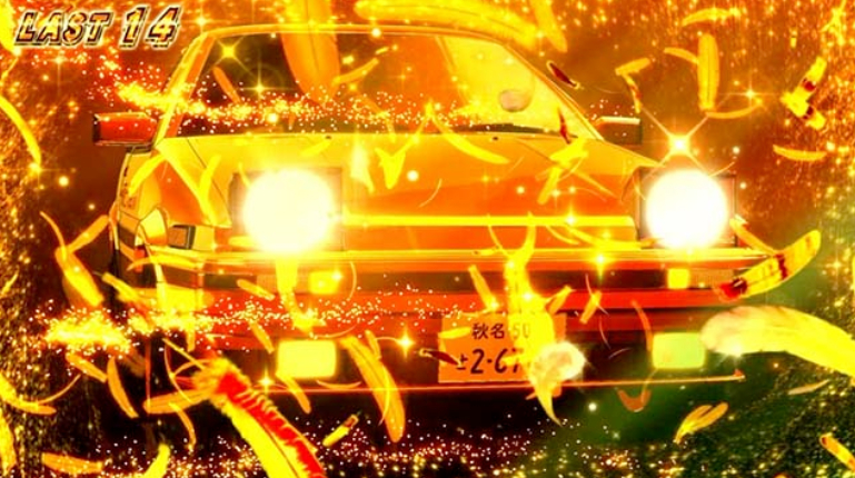 頭文字D2nd_インフィニティドリーム