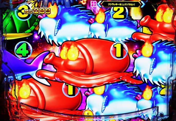 海物語極JAPAN_降臨表情変化前兆