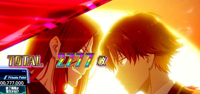 よう実_龍園VS綾小路