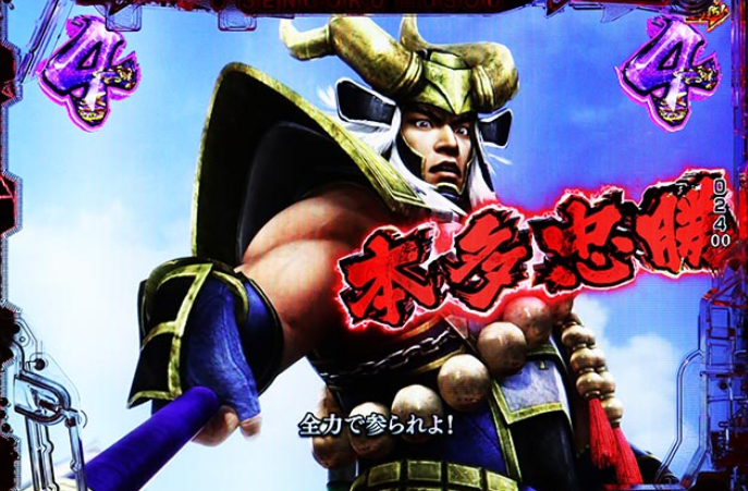 戦国無双_忠勝一騎打ちリーチ