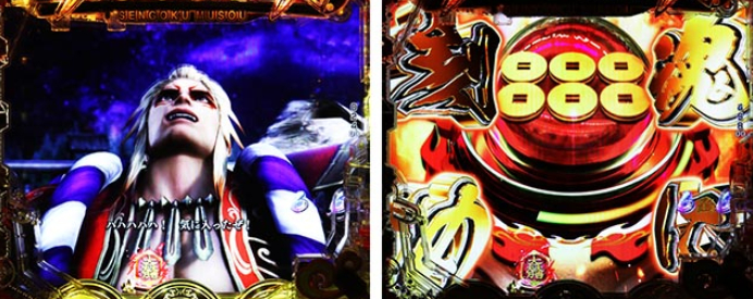 戦国無双_戦国無双リーチ