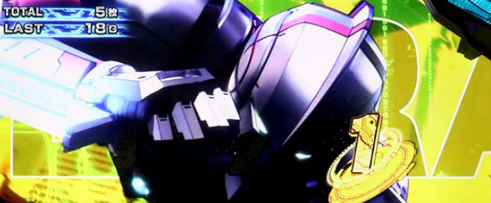 ウルトラマン_オープニングボーナス