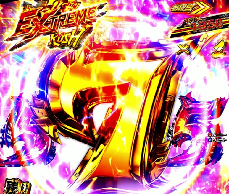 仮面ライダーBLACK_中出目カウントダウン