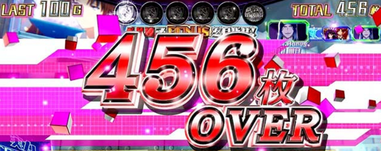 ようこそ実力至上主義の教室へ_456枚