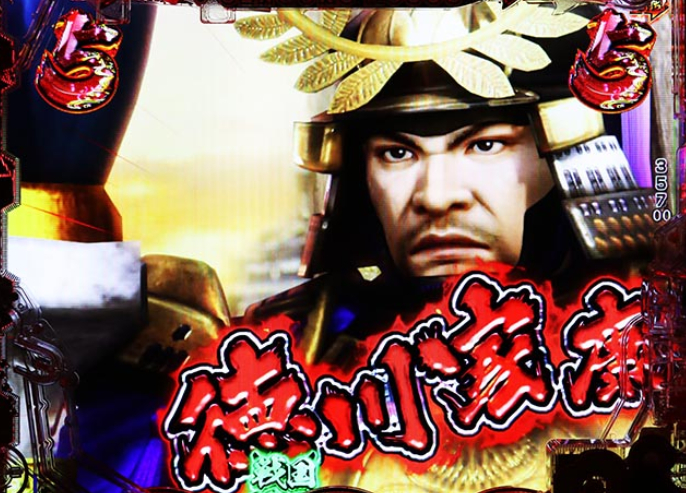 戦国無双_武将リーチ