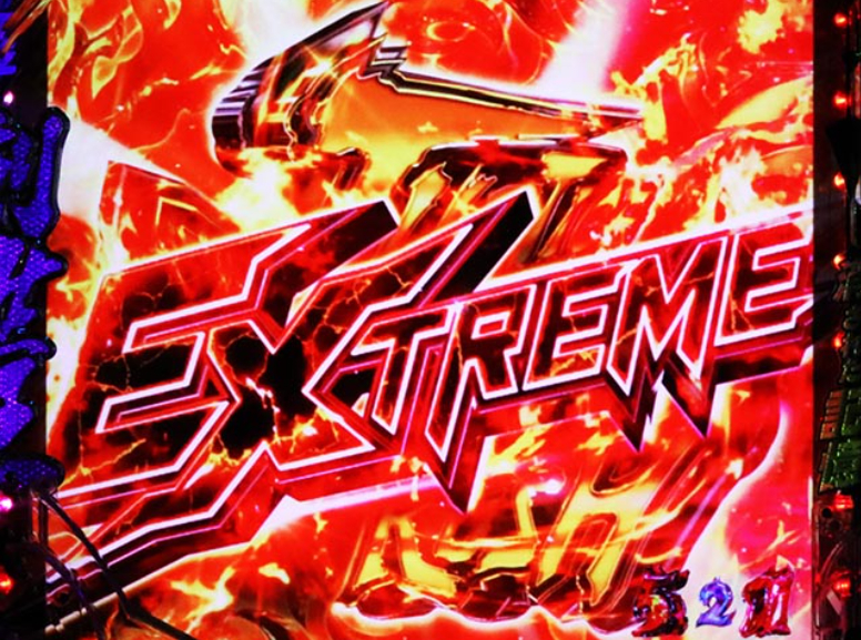 仮面ライダーBLACK_エクストリームジャスティスRUSH