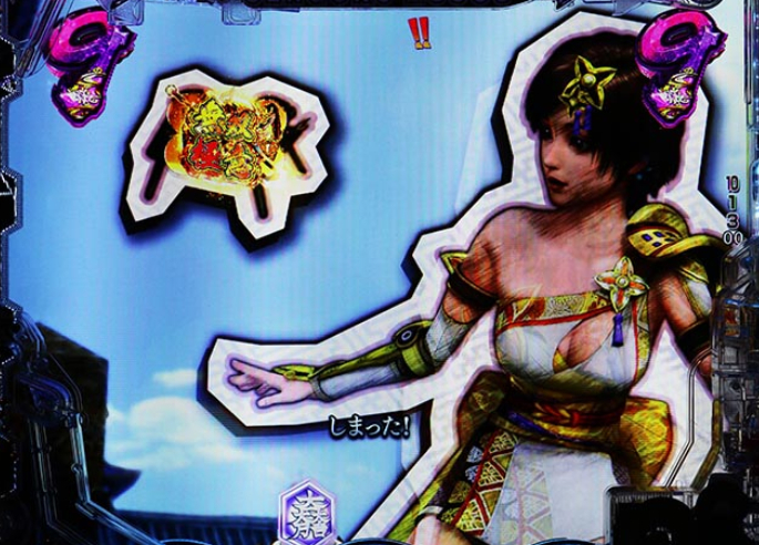 戦国無双_戦国絵巻リーチ