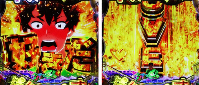 カノカリ_愛を叫ぶ予告