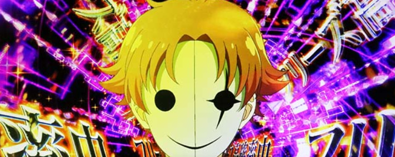 ようこそ実力至上主義の教室へ_フリーズ高確