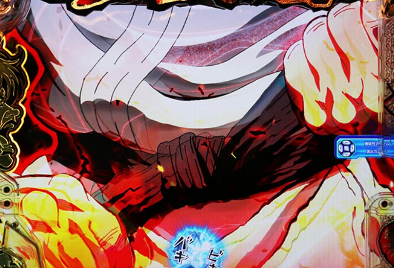 範馬刃牙_空手世界の最終兵器予告