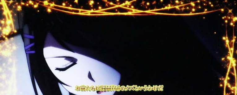 ようこそ実力至上主義の教室へ_ロングフリーズ