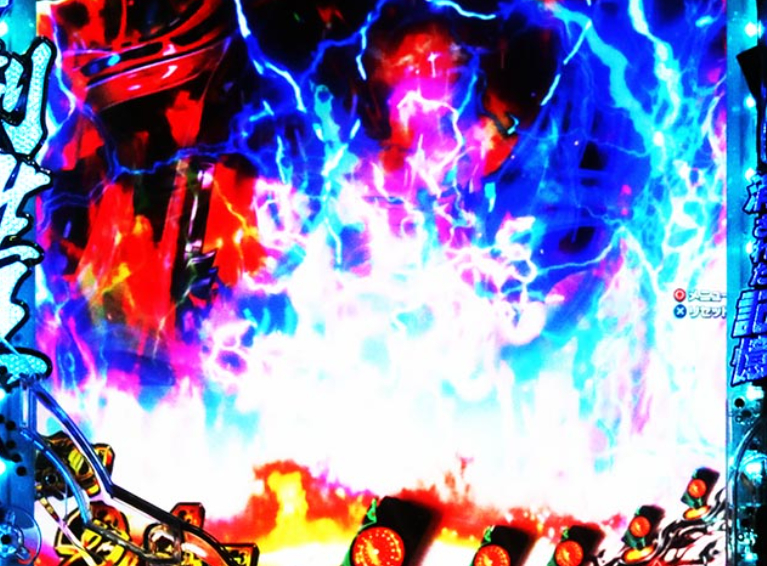 仮面ライダーBLACK_変動開始エフェクト