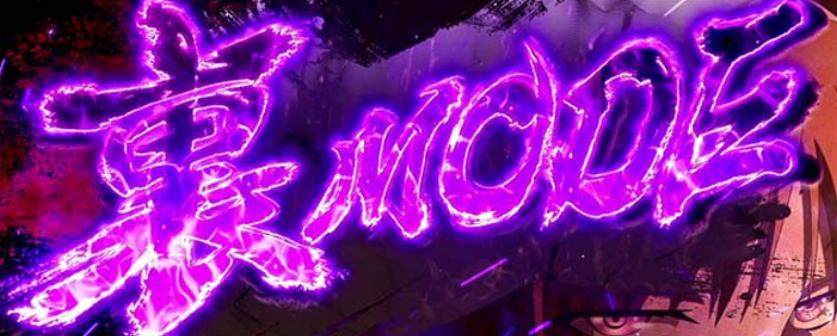 ようこそ実力至上主義の教室へ_裏モード