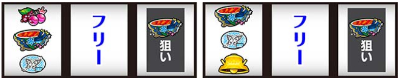 アイドルマスター_スイカ停止時