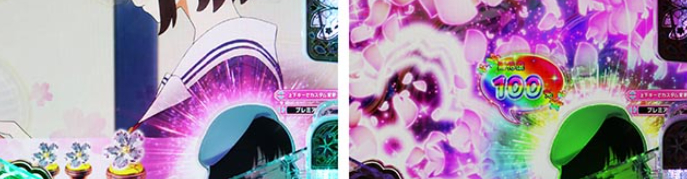 冴えカノ_恵パネルフラッシュ予告