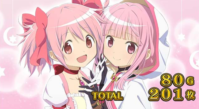 マギアレコード_まどか＆いろは