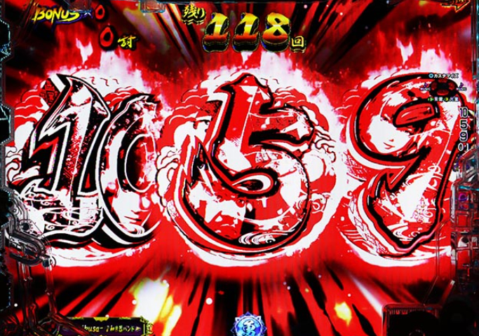 戦国無双_戦国目先読み