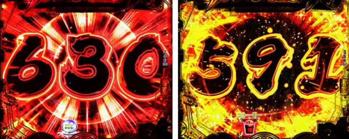 戦国無双_戦国目停止予告