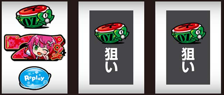 LB1000ちゃんA_スイカ停止時