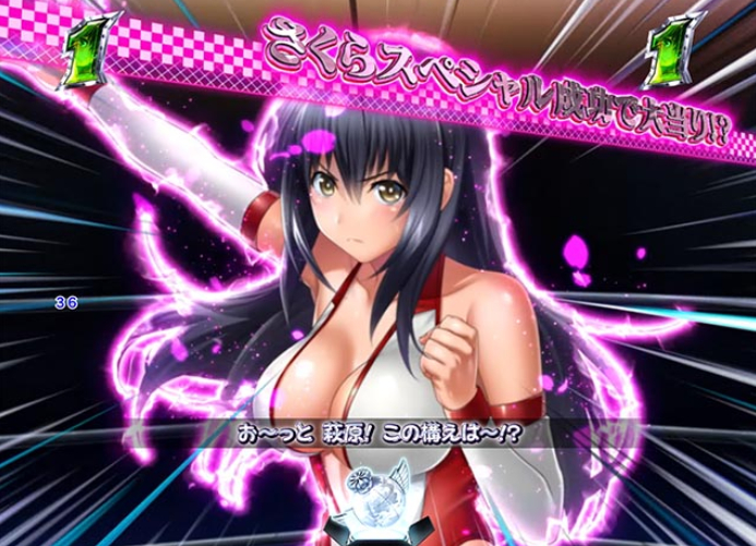 せかつよ２_ミッションSP