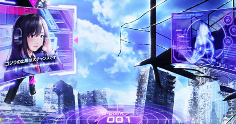 ゴジラ_オペレーターセリフ