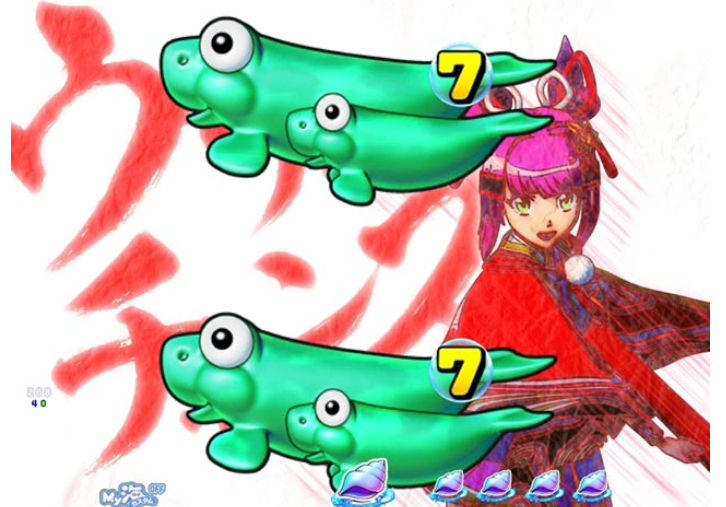 海物語極JAPAN_ウリンチャンス