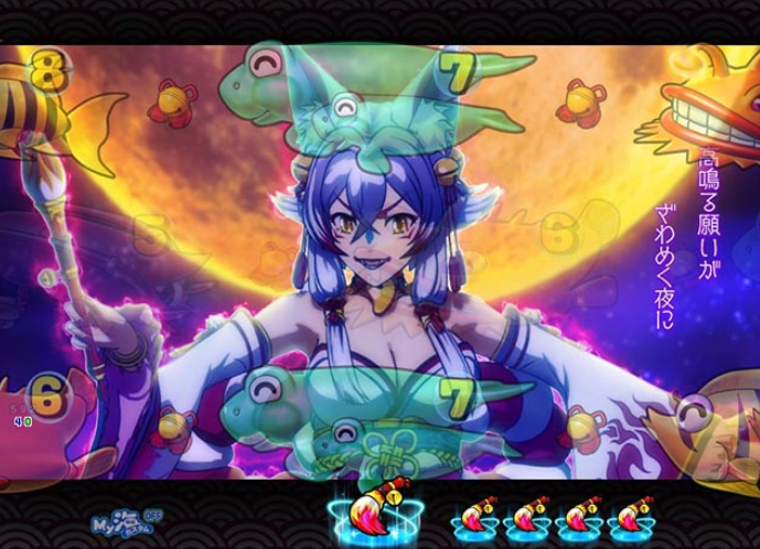 海物語極JAPAN_夢花火リーチ