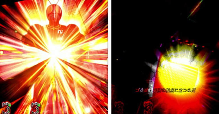 仮面ライダーBLACK_シャドームーンSPSP