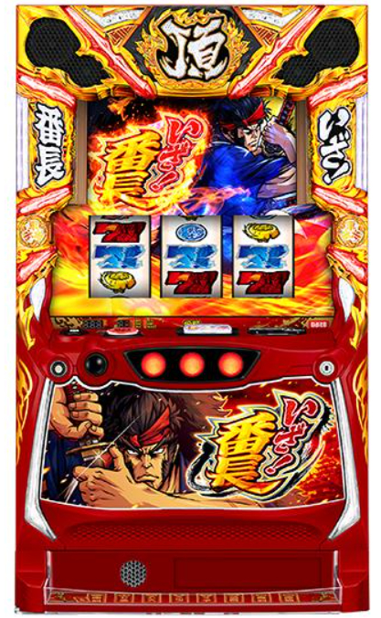 いざ!番長_筐体